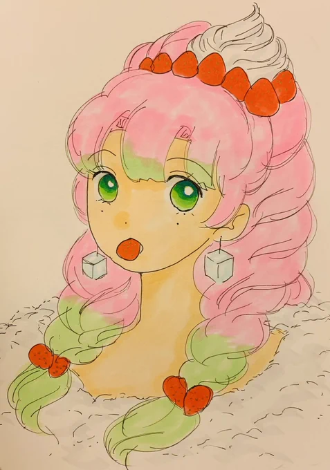 の…(≧▽≦)おやすみ…世界…(¦ꃩ[▓▓]|)彡 サッ 