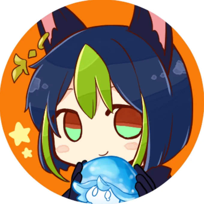 #新しいプロフィール画像 