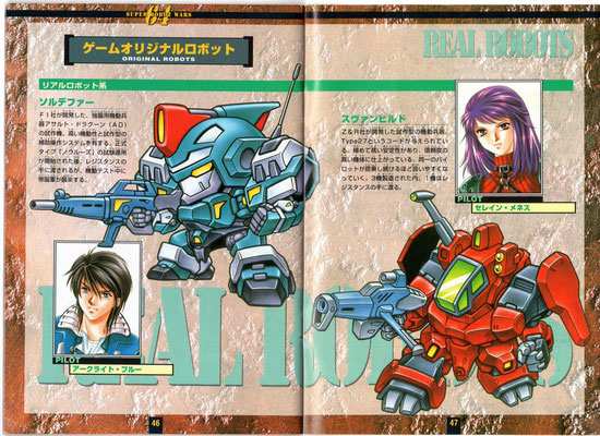 零式 Zero 祝lal28周年 さん と Srx Type 00 のやりとり 1 Whotwi グラフィカルtwitter分析