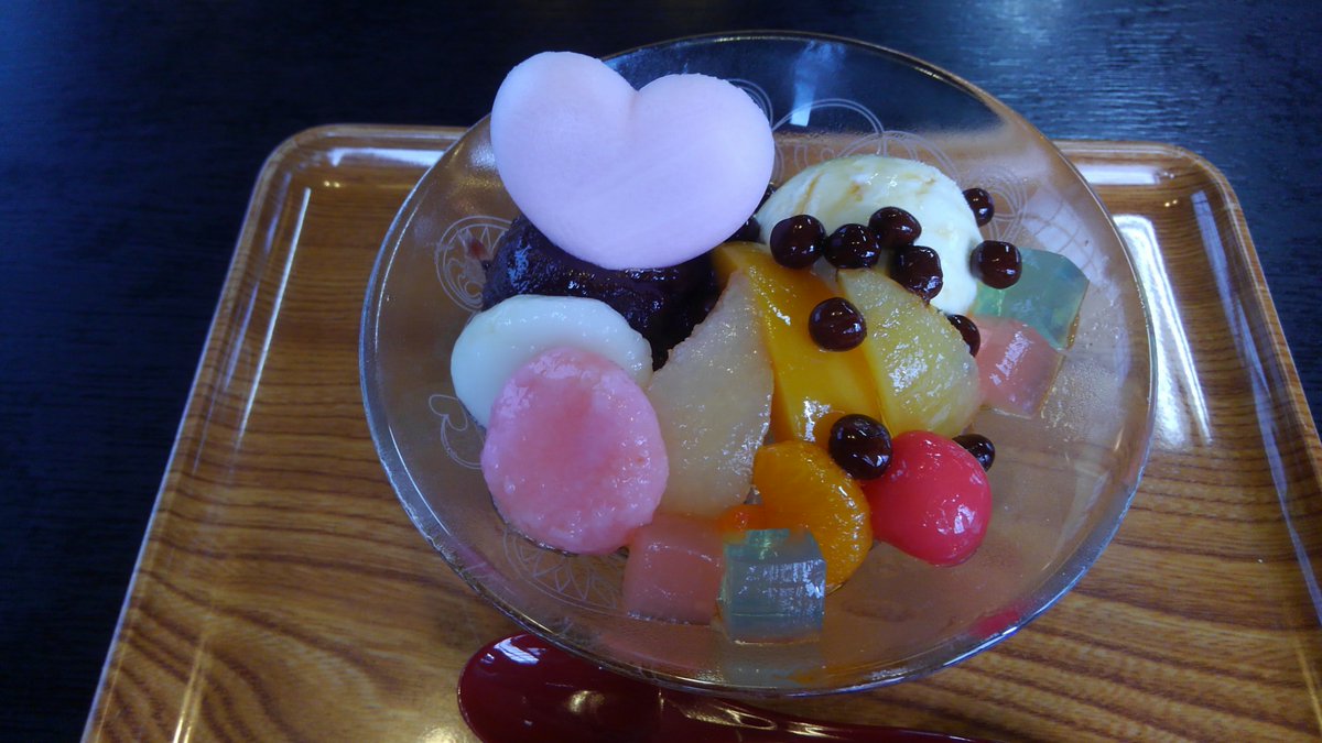 餡蜜
