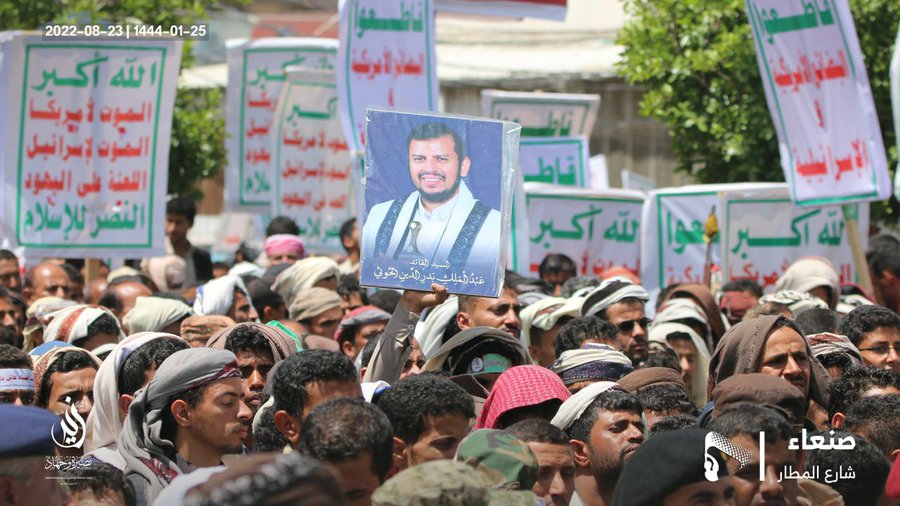 m_alshakri's tweet photo. تذكير للجميع عليكم مشاهدة كلمة
#السيدالقائد_عبدالملك_بدرالدين_الحوثي
(عليه السلام) من شاهد الكلمه في وقتها 
وإلا فعليه مشاهدتها لأنها كلمه هامه ومفيده
                 وشكرا https://t.co/tcHl0FsyyB