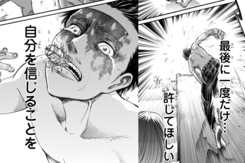 今の気持ちはこっちです。
あのスズキしんやさんの完成見本やぞ!!!!!! 