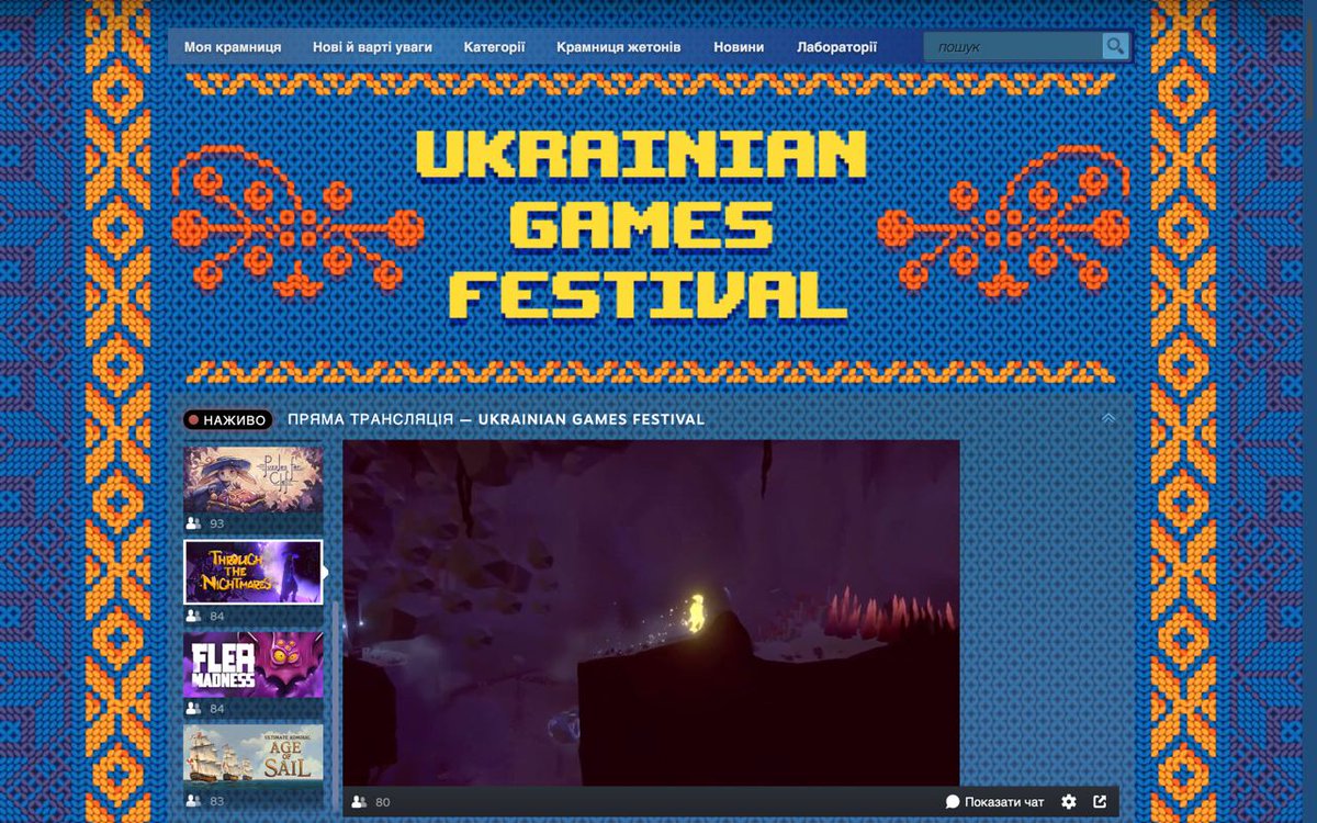 GeekTimesWorld's tweet photo. В #Steam почався фестиваль #українських ігор 
Там представлено більше 200 проєктів, як від великих студій, так і від індивідуальних розробників.
В рамках фестивалю можна придбати ігри зі знижкою чи просто ознайомитись з #українським #геймдевом 🙈🔥
#УкрТві
#Україна #ігри #game https://t.co/fA0zqtmyvv