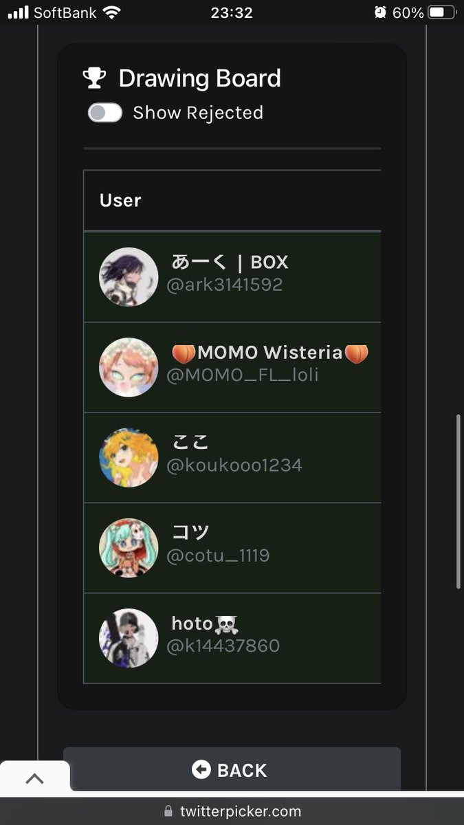 salmon_pi's tweet photo. 🏆Winners🏆
🎁 #SummerisSummer 🎁
OG✨
@masahama0011 様
WL🥇
@ark3141592 様
@MOMO_FL_loli 様
@koukooo1234 様
@cotu_1119 様
@k14437860 様
おめでとうございます🎊
私にDiscord IDをDMで送ってください🙇♂️
Plz DM me your Discord ID📩
#Giveaway #NFT
👇Twitter Picker抽選結果👇 https://t.co/NkJNGdC8kw