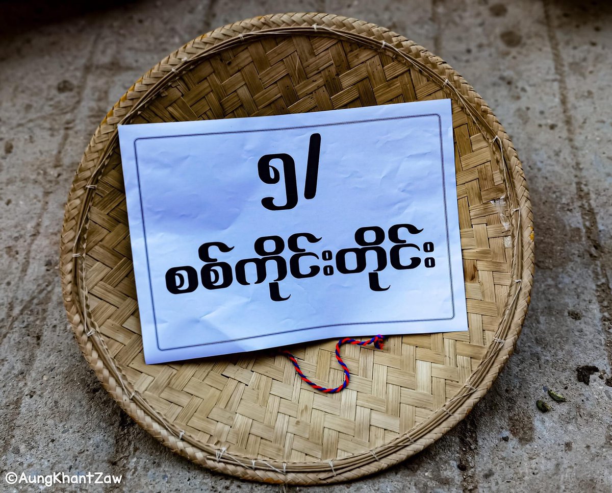 MyanmarSpring21's tweet photo. ၅/စစ်ကိုင်းတိုင်းသားပါ💪            ဘယ် / ထိထိငါတို့နဲ့ငြိတာပဲ🤨✊ https://t.co/7Ap8KmZxm8