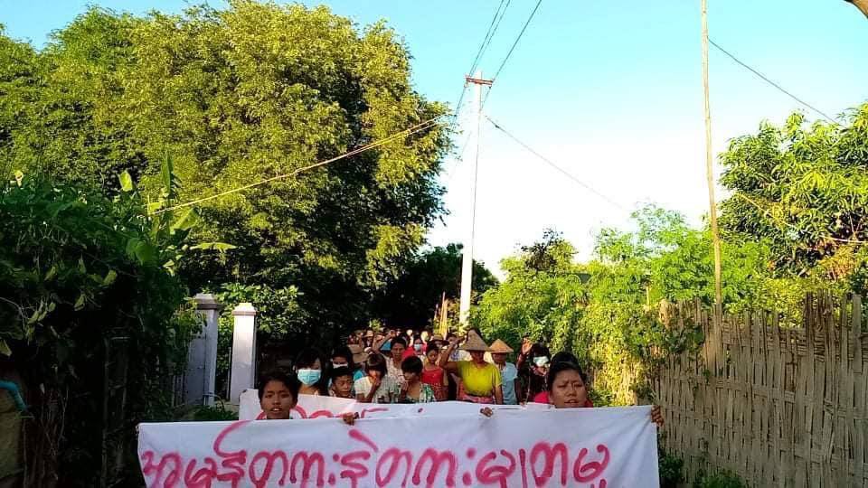 In Shweyekyi village, Yinmarbin township , a protest went on to oppose military dictatorship today.   #2022Aug23Coup #CrimesAgainstHumanity #WhatsHappeningInMyanmar