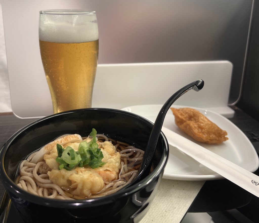 karasw's tweet photo. For the record, not all airline travel is bad this summer. Our flights ASE-SFO, SFO-NRT, NRT-BKK all on time. In-flight and lounge service fab. In Thailand for nearly a month!! π #TravelTuesday #travelwriting #lotsofplaying #cannotwaittoeatallthefood https://t.co/g3lB9u9Yq2