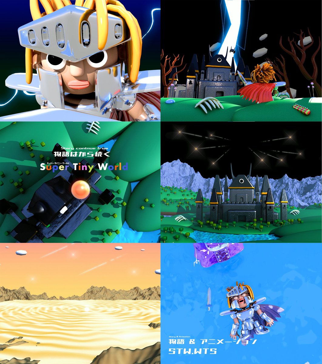 full “Trailer”soon ⚡️⚔️👀‼️