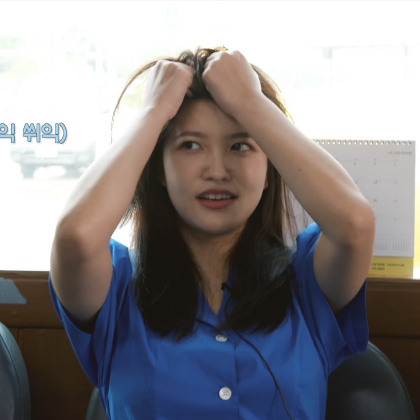 yeri pics 𐙚 tweet media