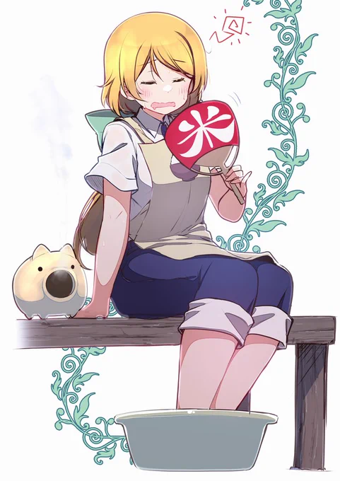 #火曜日かよちゃん 