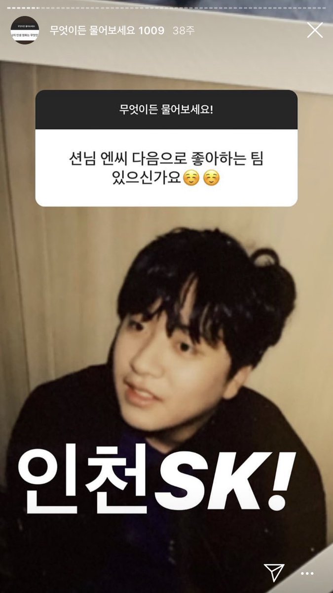 짙지 tweet media