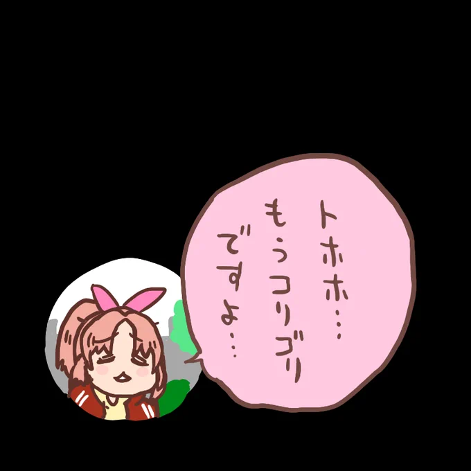 @hachiya_m 