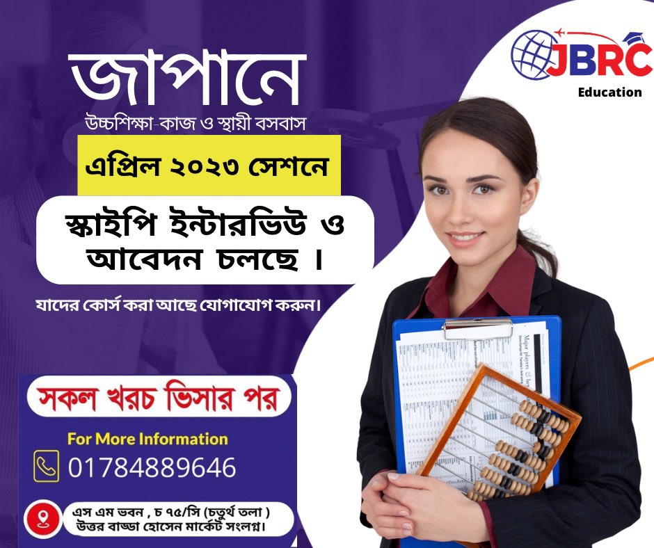 jbrceducation's tweet photo. https://t.co/1njwDdml7s