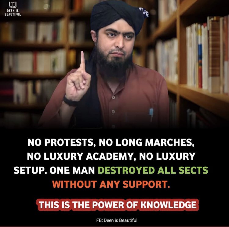 JawadKhalid_'s tweet photo. Strongly condemned the FIR against him.
 #EngineerMuhammadAliMirza https://t.co/8jF28wBtfe