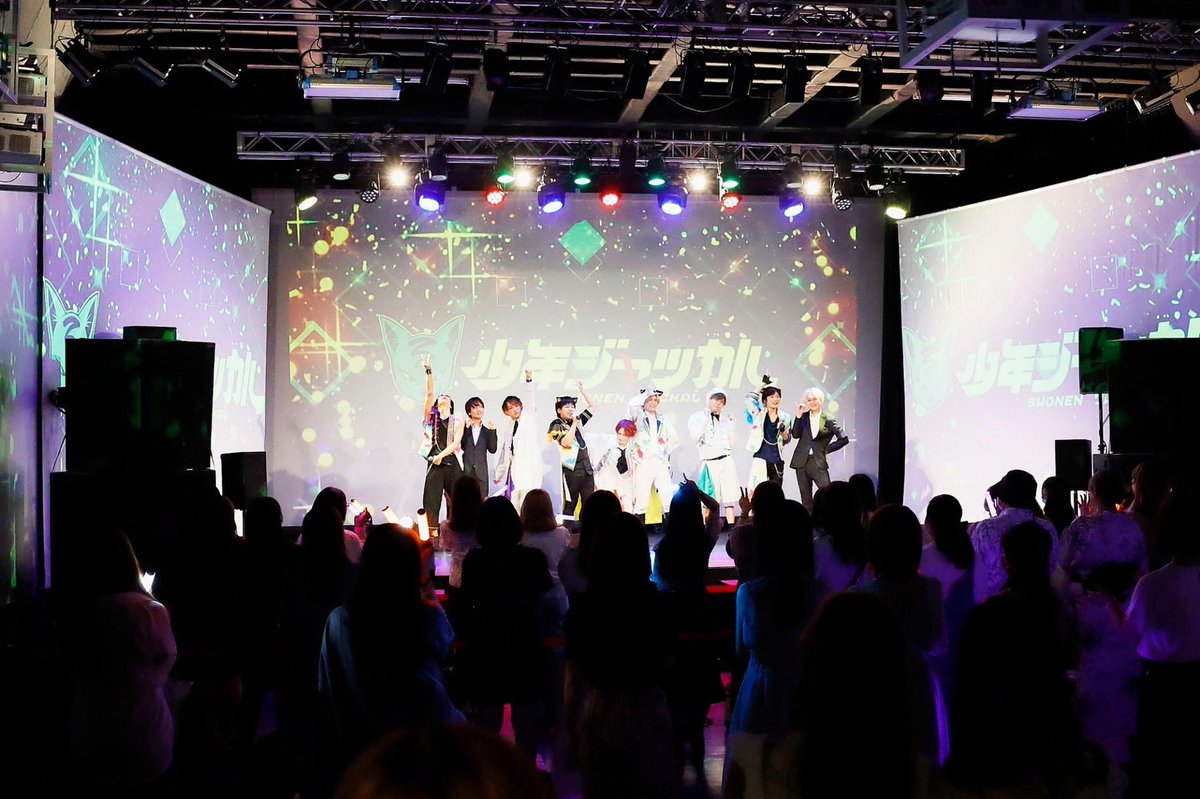 shonen_jackal's tweet photo. 🦊photo🦊
ラスト対バンライブの、お写真をいただきました✨
MEIDさん、本当にツーマンライブやスリーマン、合同のイベントなど沢山関わって下さりありがとうございました。

3周年ライブ2022.08.27 方南町M boxx成功を願ってます✨ https://t.co/nZGNstbcwS
