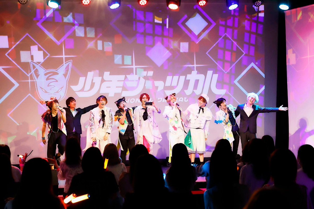shonen_jackal's tweet photo. 🦊photo🦊
ラスト対バンライブの、お写真をいただきました✨
MEIDさん、本当にツーマンライブやスリーマン、合同のイベントなど沢山関わって下さりありがとうございました。

3周年ライブ2022.08.27 方南町M boxx成功を願ってます✨ https://t.co/nZGNstbcwS