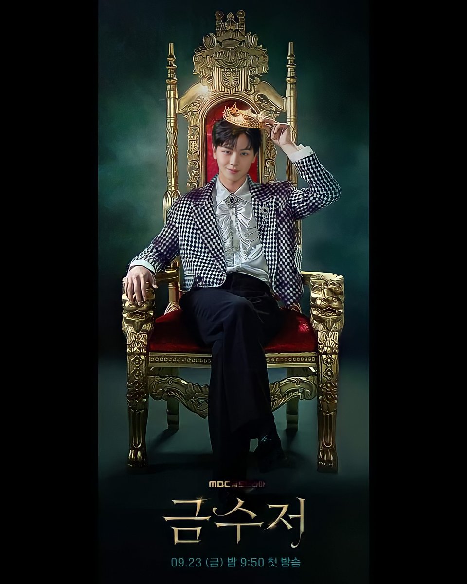 AiahforMikha's tweet photo. The Golden Spoon Cast group poster (individual shot ver.) serving us a breathtaking visual.👑✨❤️
#BTOB #BTOB_Sungjae #DIA #DIA_Chaeyeon #MOMOLAND #MOMOLAND_Yeonwoo #TheGoldenSpoon https://t.co/GOc7L9biGv