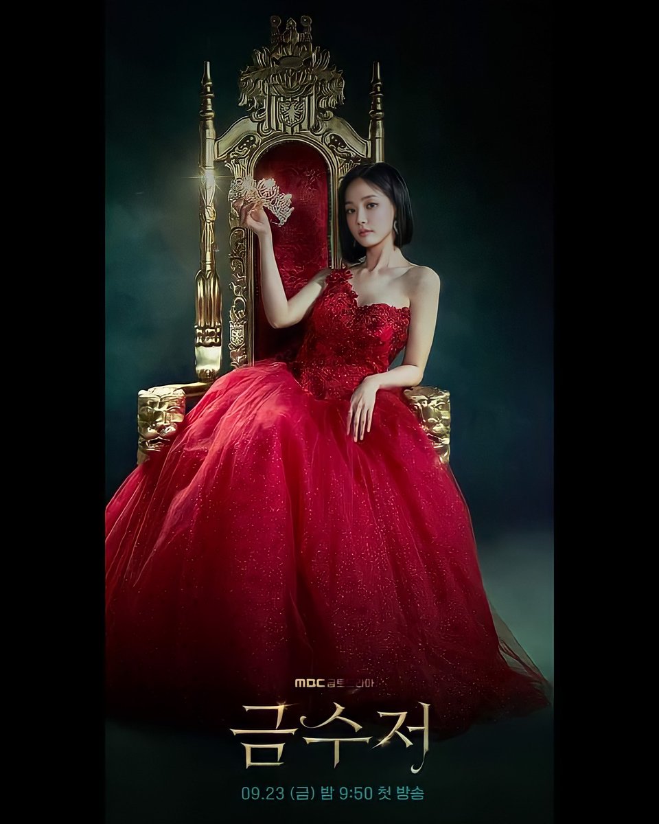 AiahforMikha's tweet photo. The Golden Spoon Cast group poster (individual shot ver.) serving us a breathtaking visual.👑✨❤️
#BTOB #BTOB_Sungjae #DIA #DIA_Chaeyeon #MOMOLAND #MOMOLAND_Yeonwoo #TheGoldenSpoon https://t.co/GOc7L9biGv