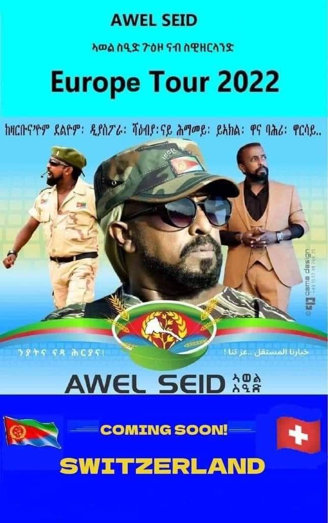 This festival wasn’t cultural festival. Endorsement of violence, war, hate, aggression, invasion, a language of dehumanization etc are the hallmarks of the festival and this is against Germany’s law. this illegal festival called “cultural” means insult to our Eritrean
