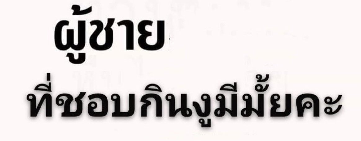 Boom19i's tweet photo. https://t.co/6CwvFBNnj7