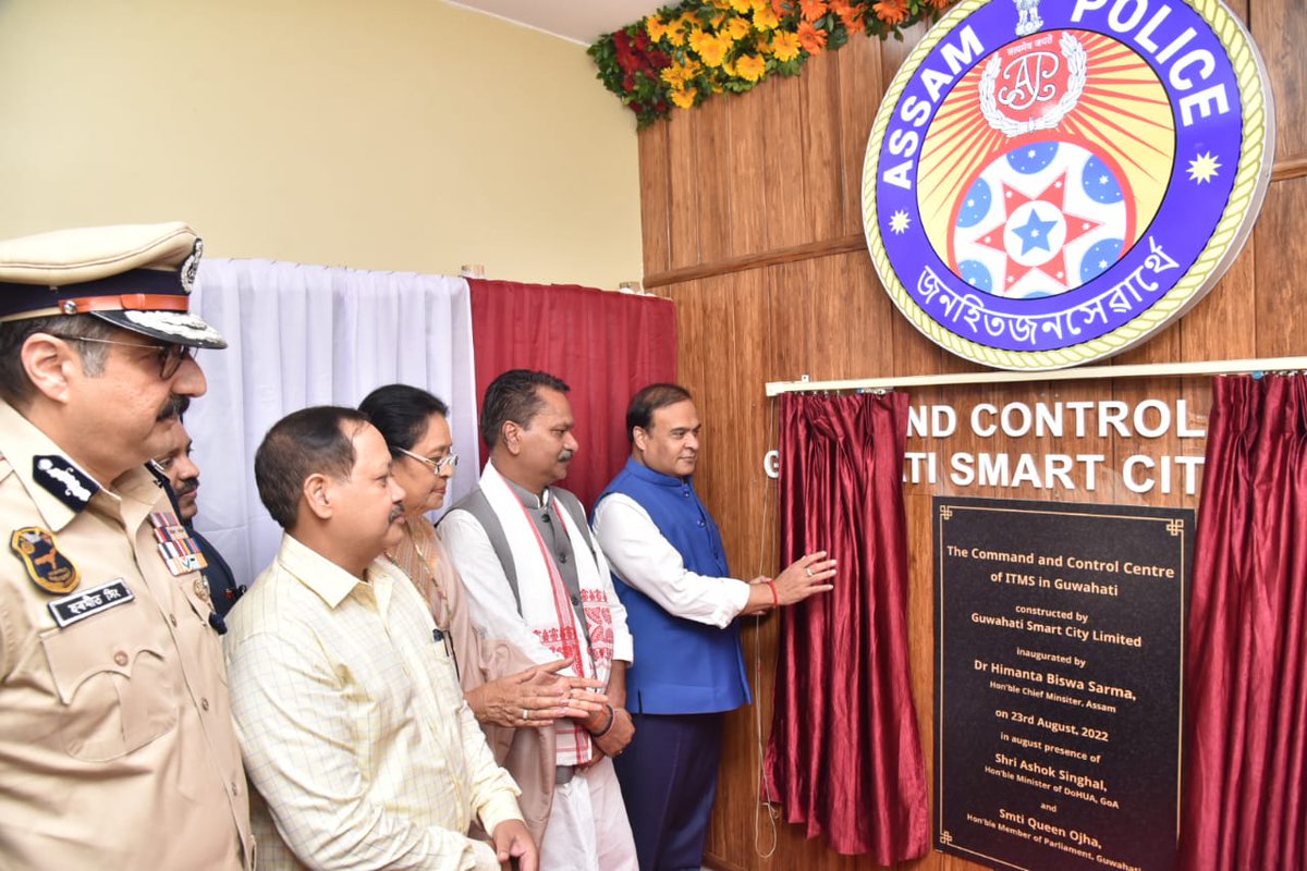himantabiswa's tweet photo. Glad to launch Phase-I of Integrated Traffic Management System, covering 20 junctions (Nepali Mandir to Khanapara) in Guwahati city.

Cameras are installed at major junctions to ensure seamless traffic &amp; check violations.

Total 94 junctions will be covered in the final phase. https://t.co/BllUU7GJHy