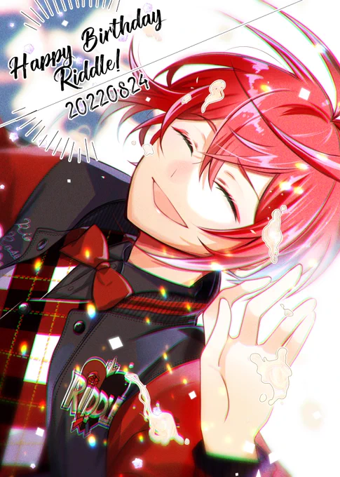 #リドル・ローズハートくんお誕生日会#リドル・ローズハート生誕祭2022#リドル・ローズハート誕生祭2022おめでとう～～!いっぱい笑ってほしいな 