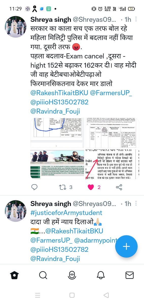 Shreyas09989054's tweet photo. #justiceforArmystudent @DefenceMinIndia
@piiioHS13502782
@Ravindra_Fouji जागो युवा जागो- कुछ सीखो अपने माता-पिता से,उठो जागो तब तक संघर्ष करो जब तक हमें हमारा हक ना मिले.
"मिटा दिया है वजूद उनका
 जो भी इनसे भिड़ा है,
 देश की रक्षा का संकल्प लिए 
जवान ,किसान आज सड़कों पर पड़ा है " https://t.co/VJH8wtBaBS