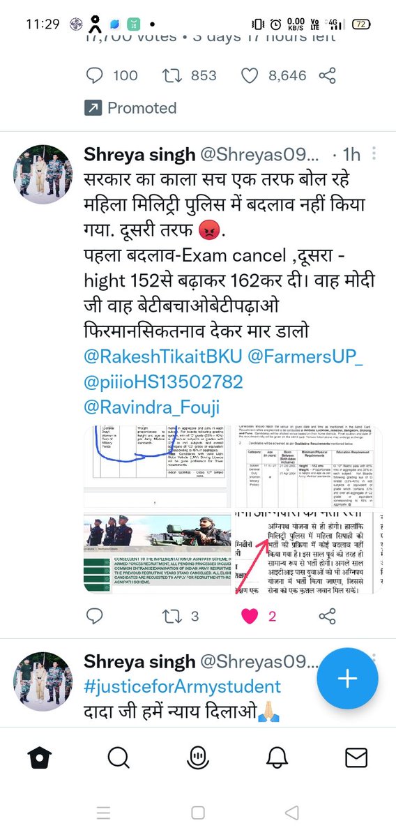 Shreyas09989054's tweet photo. #justiceforArmystudent @DefenceMinIndia
@piiioHS13502782
@Ravindra_Fouji जागो युवा जागो- कुछ सीखो अपने माता-पिता से,उठो जागो तब तक संघर्ष करो जब तक हमें हमारा हक ना मिले.
"मिटा दिया है वजूद उनका
 जो भी इनसे भिड़ा है,
 देश की रक्षा का संकल्प लिए 
जवान ,किसान आज सड़कों पर पड़ा है " https://t.co/VJH8wtBaBS