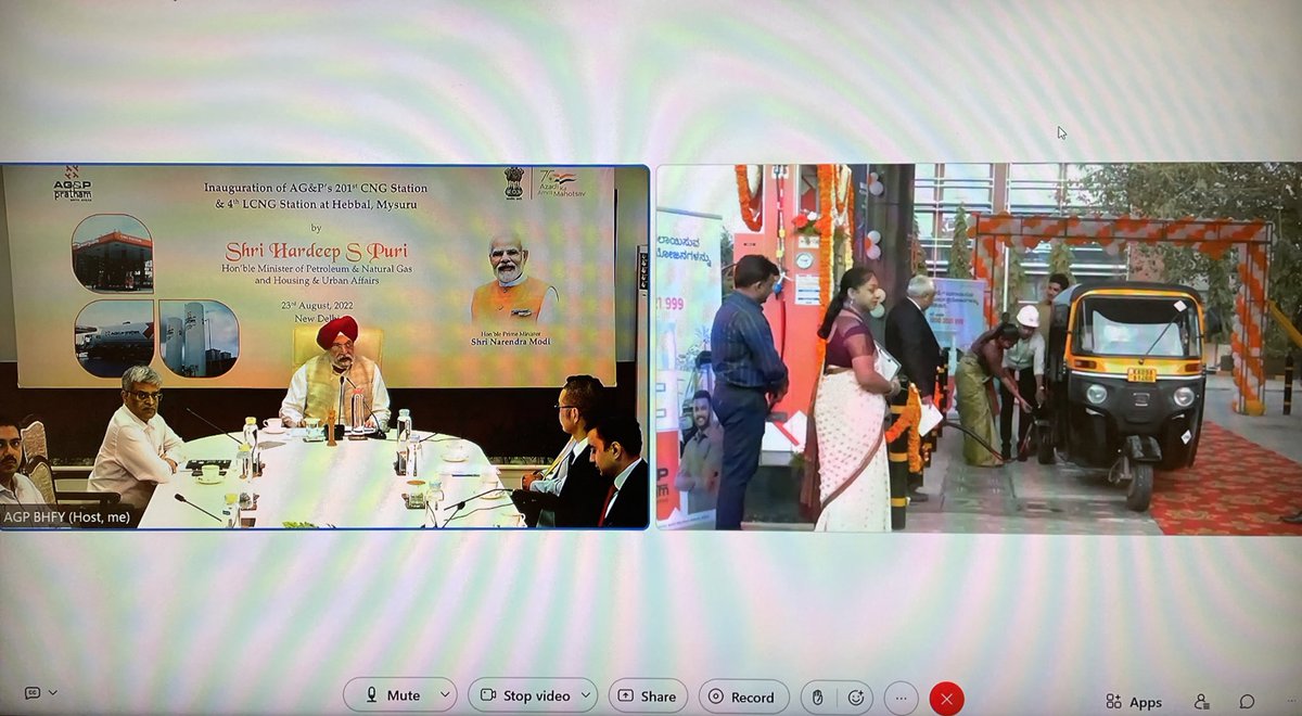 HardeepSPuri's tweet photo. Very happy to inaugurate the 201st CNG Station of @agppratham &amp; 4th LCNG Station of the company in Hebbal, Mysuru today. A positive step towards India’s transition into a gas based economy by increasing the share of natural gas in primary energy mix from 6.3% to about 15% by 2030 https://t.co/CKFOCTwyJO