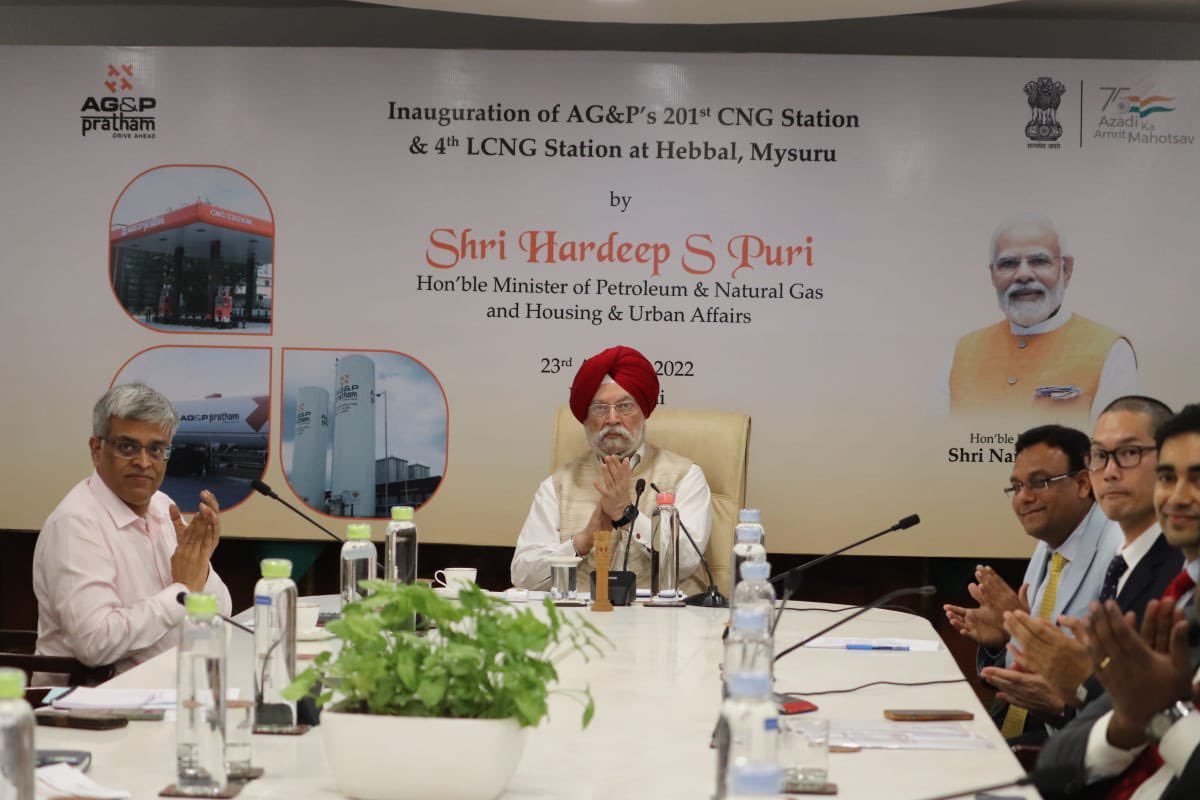 HardeepSPuri's tweet photo. Very happy to inaugurate the 201st CNG Station of @agppratham &amp; 4th LCNG Station of the company in Hebbal, Mysuru today. A positive step towards India’s transition into a gas based economy by increasing the share of natural gas in primary energy mix from 6.3% to about 15% by 2030 https://t.co/CKFOCTwyJO
