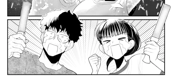 8話の先読みも更新されてます。アホの回です。併せてよろしくお願いします。 
