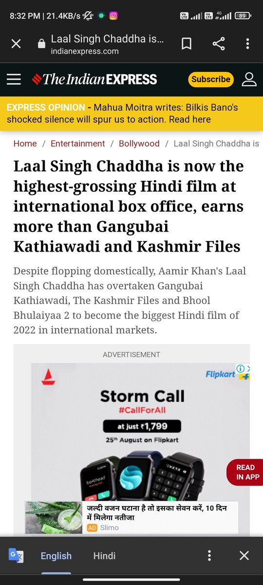 FreaksPunjabi's tweet photo. Laal Singh Chadha is now the highest -grossing Hindi film at international box office...bhakt did boycott.. still it ruled at international market ❤️ Somebody bring burnol please🤣
#JollyLLB3 #LaalSinghChaddha #LaalSinghChaddhaSuperHit https://t.co/4XrrNFDrRi