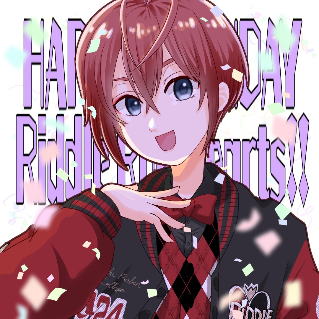 黒だ リドルお誕生日おめでとう スタジャン姿が可愛くてカッコいい T Co 8neogn4veg イラスト ツイステファンアート Twstファンアート リドル ローズハート誕生祭22 リドル ローズハート生誕祭22 T Co Oopofdjdsc
