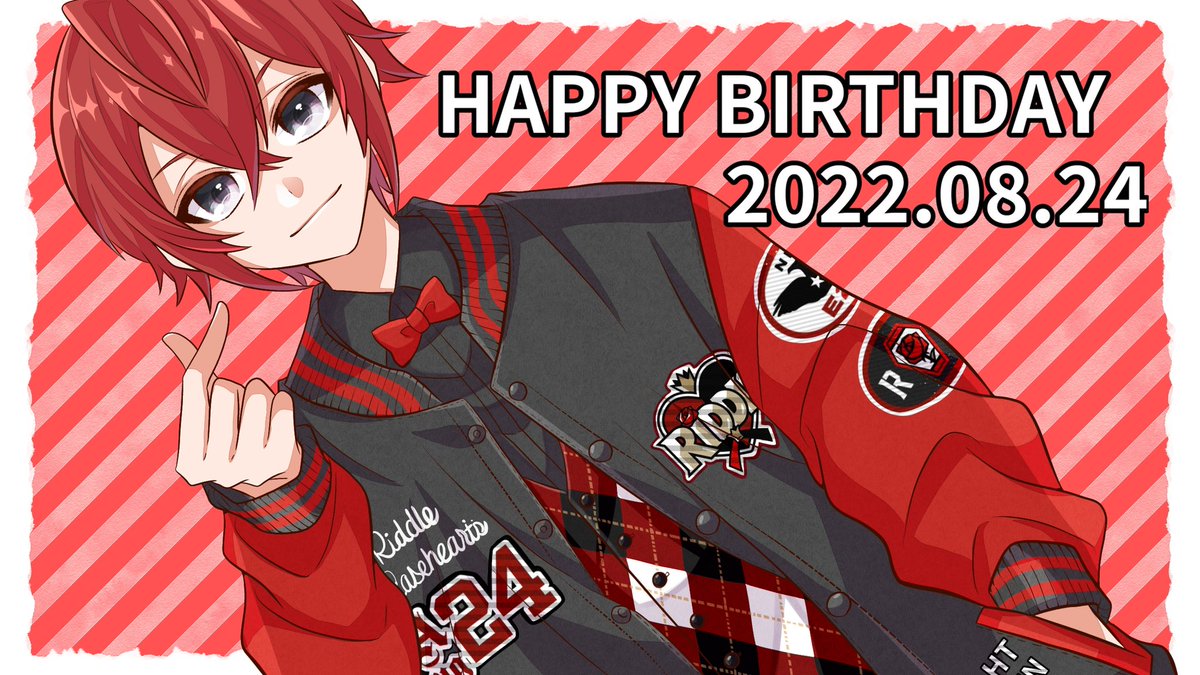 リドル寮長おめでとう🌹

#リドル・ローズハート生誕祭2022
#リドル・ローズハート誕生祭2022