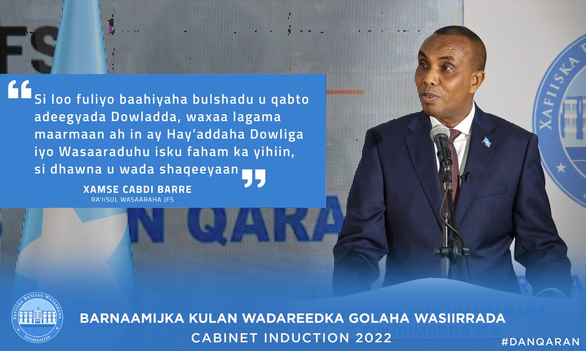 SomaliPM's tweet photo. Ra’iisul Wasaaraha Xukuumadda Federaalka Soomaaliya Mudane @HamzaAbdiBarre ayaa sheegay si loo fuliyo adeegyada dowladda ee shacabka Soomaaliyeed ay baahida u qabaan in ay lagama maarmaan tahay wada shaqeynta hay'adaha xukuumadda #DanQaran. https://t.co/QIlwfvVVrA
