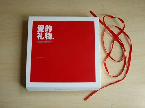 GoTogetherWithU's tweet photo. 在这个世界上，每一个跟你没有血缘关系，并且还愿意对你好人，都是上帝赐你的礼物。❤️
不要弄丢了…👌 https://t.co/ubuMIen0oX
