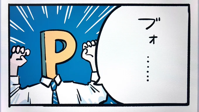 #シャニマスフォト 