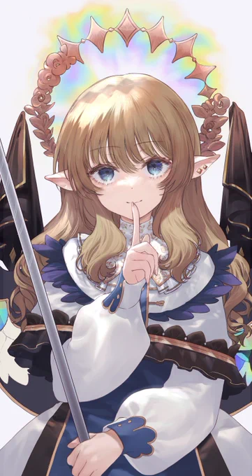 ひみつだよ 