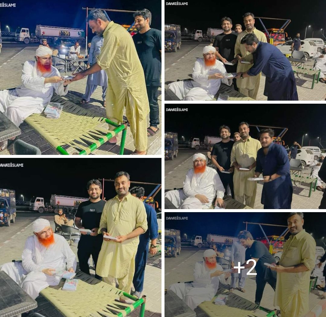 ملتان سے لاہور جاتے ہوئے راستے میں عاشقان رسول سے ملاقات
#Dawateislami