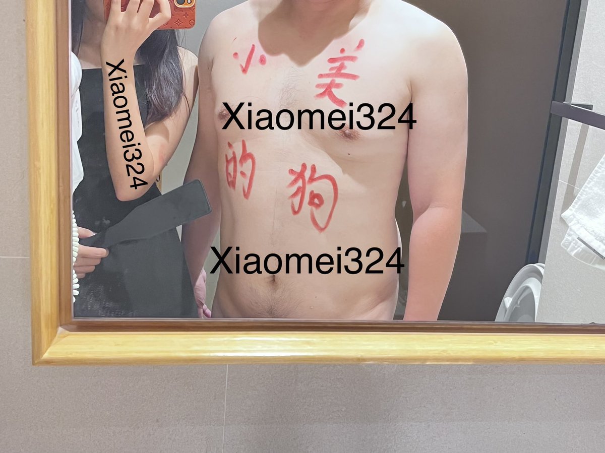xiaomei324's tweet photo. #女s男m #调教 #肉便器 #贱畜 #狗奴羞辱 #贱狗调教 在狗狗开会的时候，为了防止贱狗发出奇怪声音 主人只好把袜子塞到他嘴里并把他的脸按在裆下啦~开完会让贱狗躺在卫生间 骑坐在他的嘴巴上 灌了好多圣水，这次贱狗喝的很快，一滴都没流出来 快被主人调教成合格的肉便器了 https://t.co/78qkTny6P4