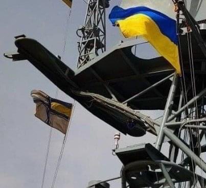 Військово-Морські Сили ЗС України on Twitter: "Синьо-жовтий стяг ...