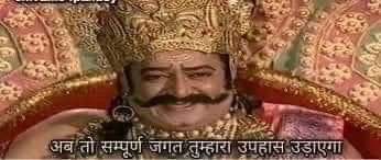 Monushankhwar7's tweet photo. @MinyTinyminy16 https://t.co/NckNggS7P3