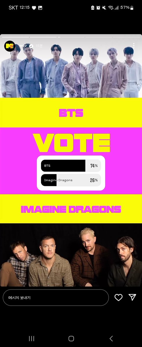 juicy_sammy's tweet photo. ✳️MTV 투표✳️
✅️Group of the year 부문
✅️MTV 인스타스토리 툽
✅️계정당 하루 1번 툽 가능 
✅️내일 자정에 결승 시작
기한이 짧습니다 함께 퐛팅이에요🔥🔥🙆🏻‍♀️💜
➡️https://t.co/CW0rIgKGd5
#BadDecisionswithBTS
#BadDecisions
#bennyXBTSXSnoopDogg
#BTS @BTS_twt https://t.co/wKSjHj85BM