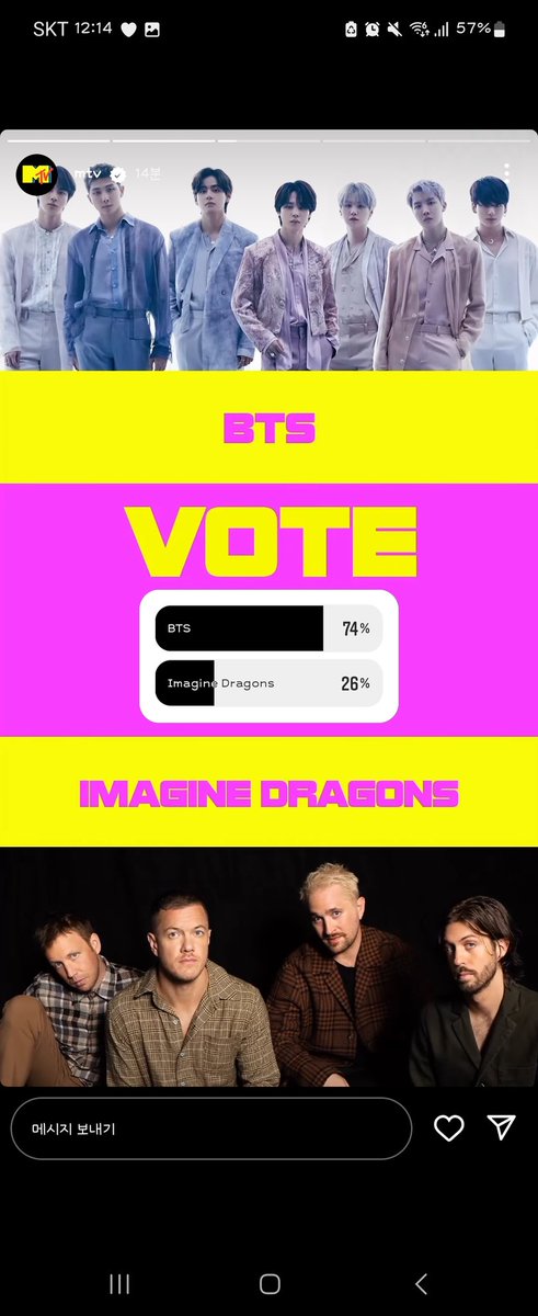 juicy_sammy's tweet photo. ✳️MTV 투표✳️
✅️Group of the year 부문
✅️MTV 인스타스토리 툽
✅️계정당 하루 1번 툽 가능 
✅️내일 자정에 결승 시작
기한이 짧습니다 함께 퐛팅이에요🔥🔥🙆🏻‍♀️💜
➡️https://t.co/CW0rIgKGd5
#BadDecisionswithBTS
#BadDecisions
#bennyXBTSXSnoopDogg
#BTS @BTS_twt https://t.co/wKSjHj85BM