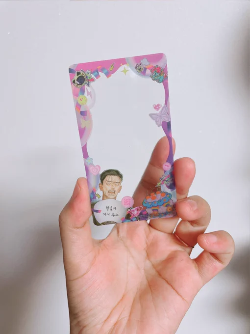 특전 (ㅋㅋㅋ)야쿠자의 덕질 예약구매 했는데 특전이 심상치않다 