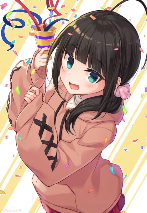 誕生日おめでとう私 