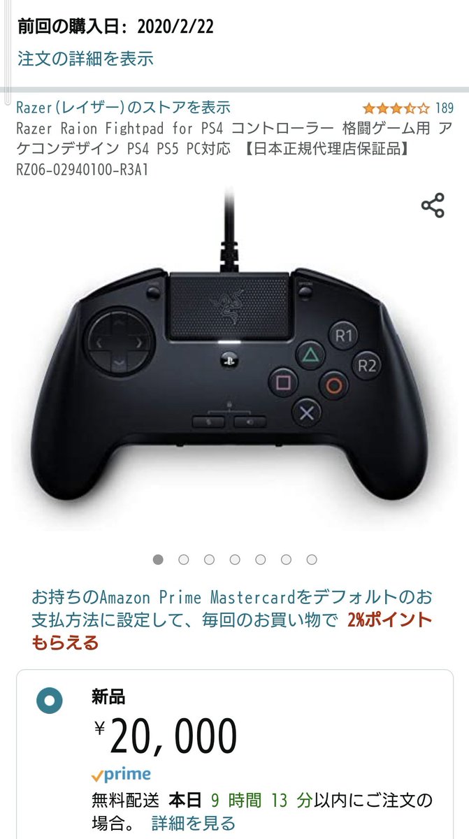 しくお Razer Rz06 R3a1 Lyoqx M からない