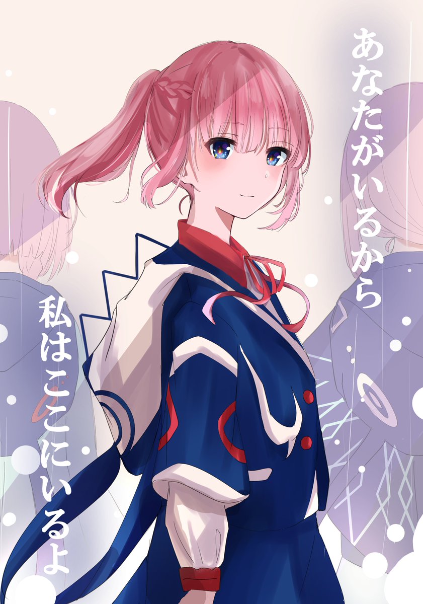 pink hair hood blue eyes looking at viewer braid 1girl hood down  illustration images