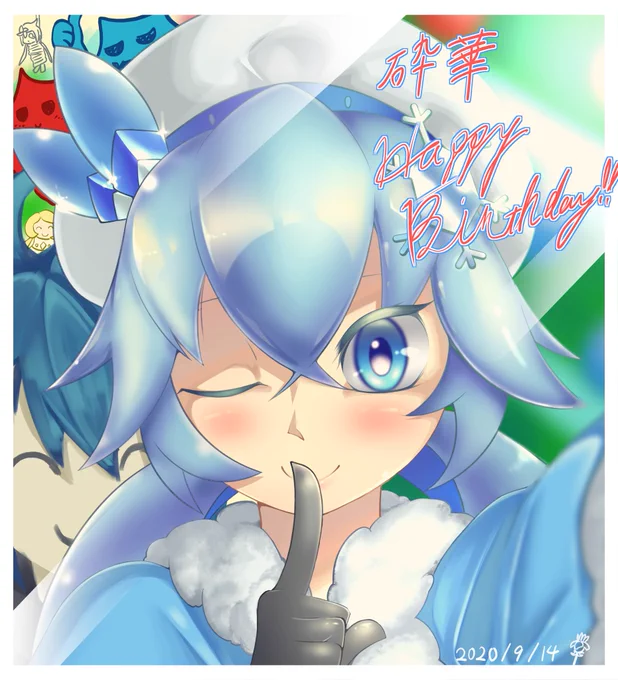 24.ほとんど人を描いたことがなかったときに、友人の推しキャラを手探りで描いたやつ!!!友人の名前ガッツリ出ちゃってるけどごめんね!!!! 