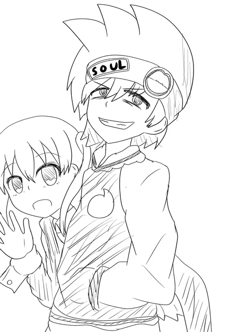 マカとソウル 